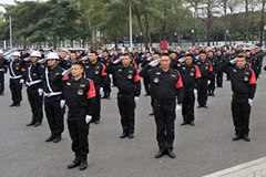 國盾特衛保安公司